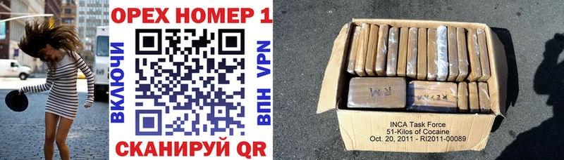 Кокаин 98%  Краснознаменск 