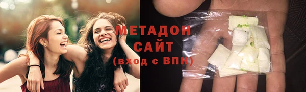 каннабис Сатка