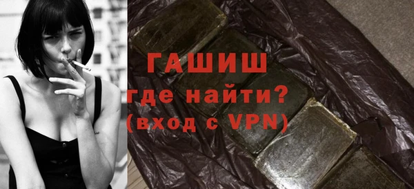 кокаин перу Сафоново