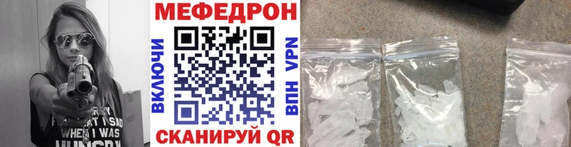 МЯУ-МЯУ мяу мяу  Краснознаменск 
